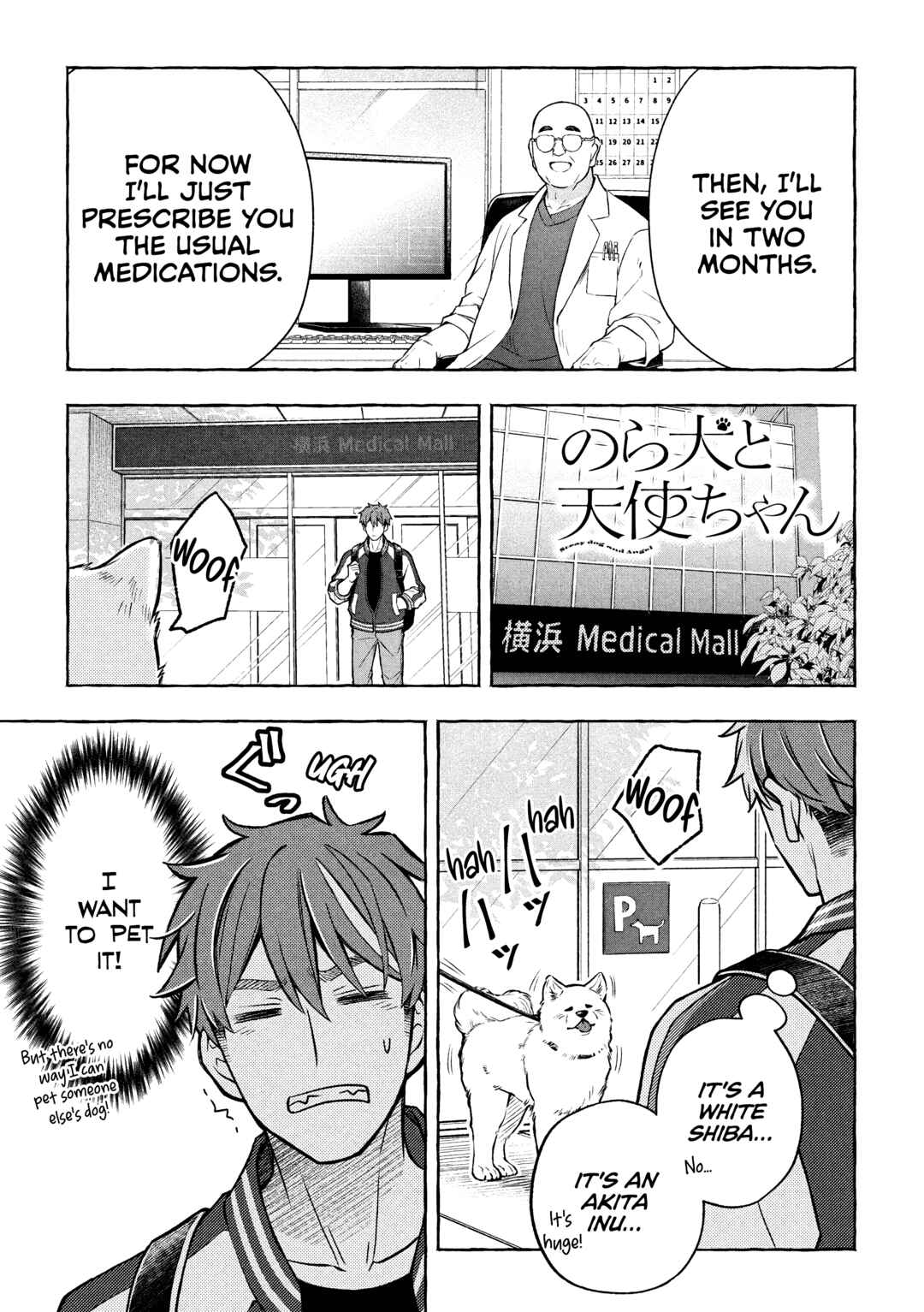 Chapter 9.1 - Page 1