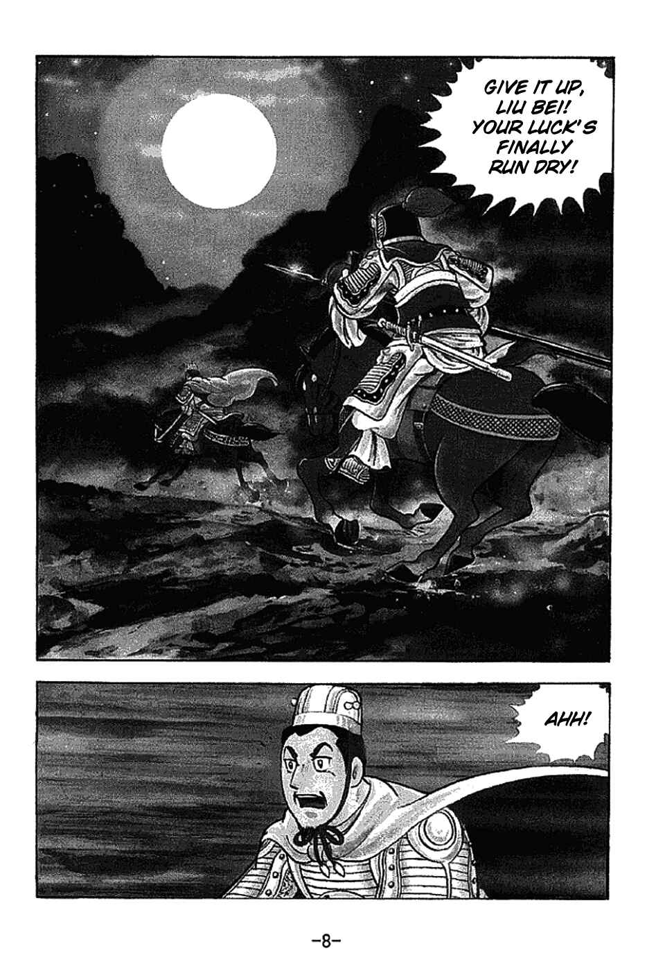 Chapter 219 - Page 14