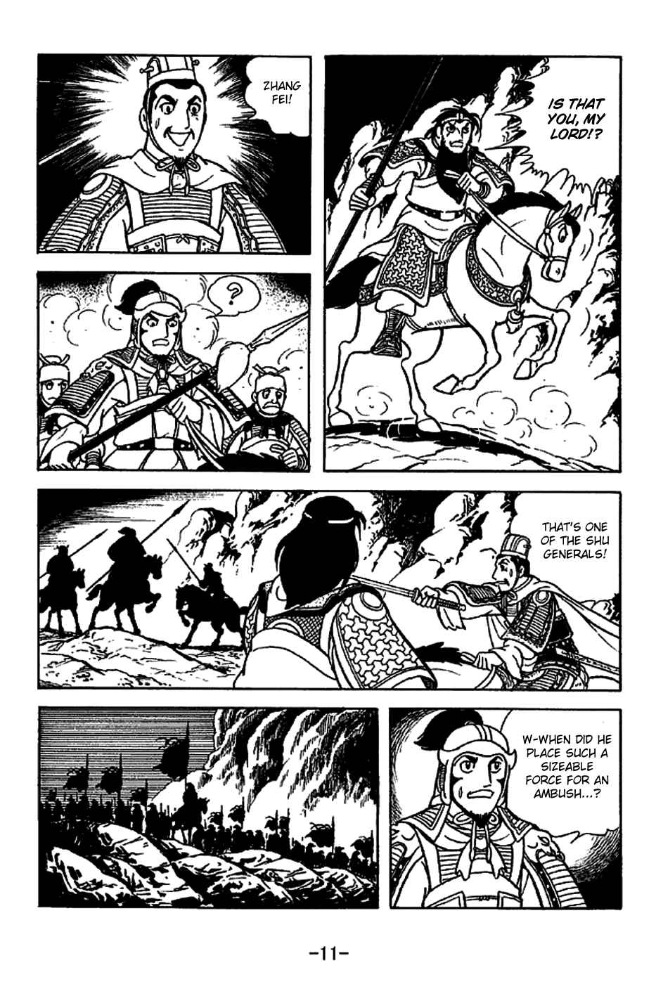 Chapter 219 - Page 17