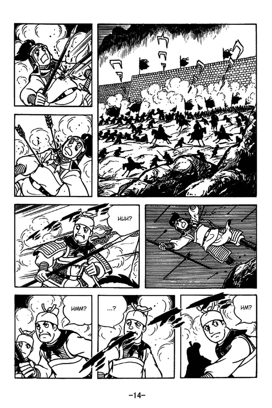 Chapter 219 - Page 20