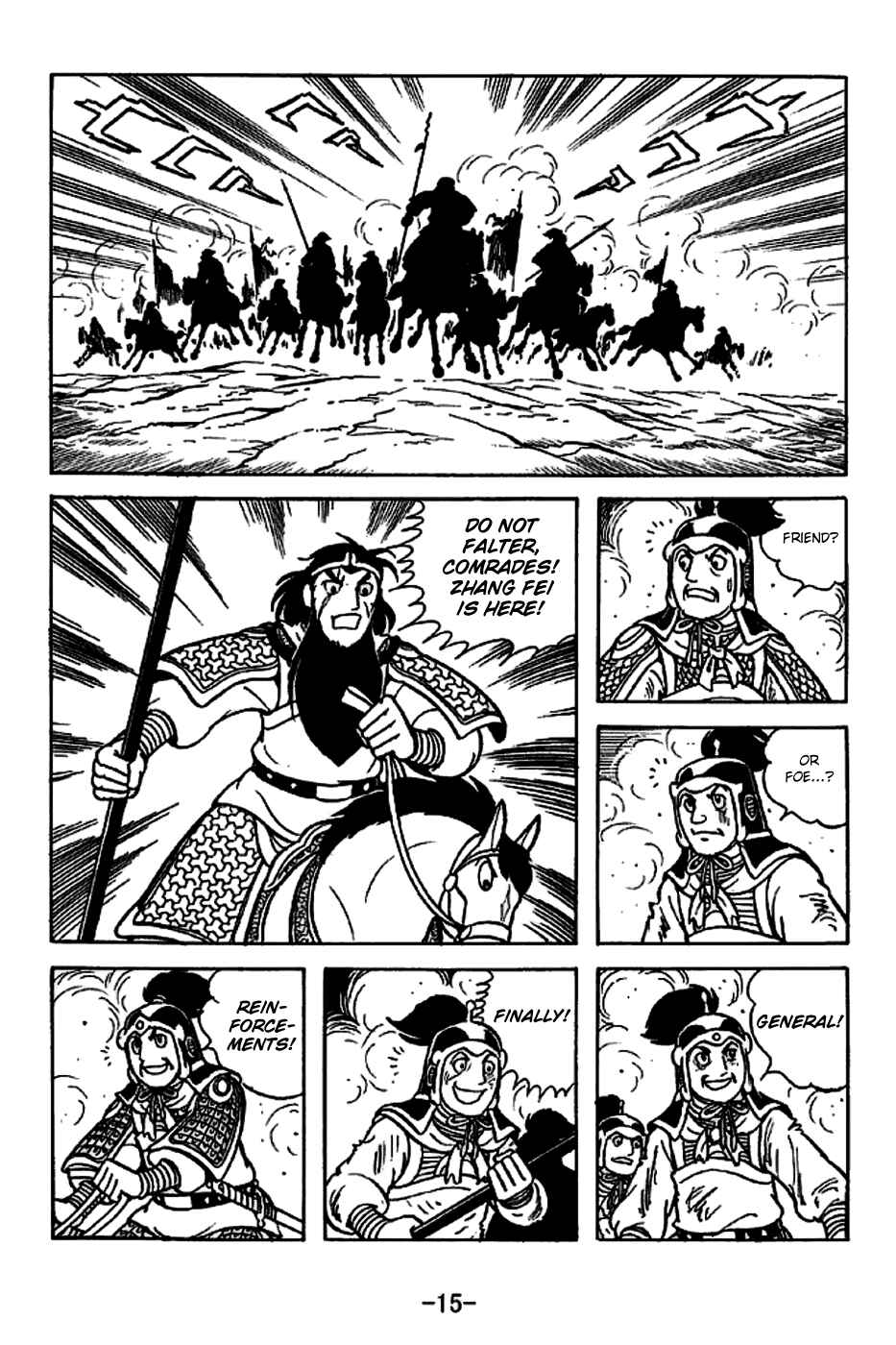 Chapter 219 - Page 21