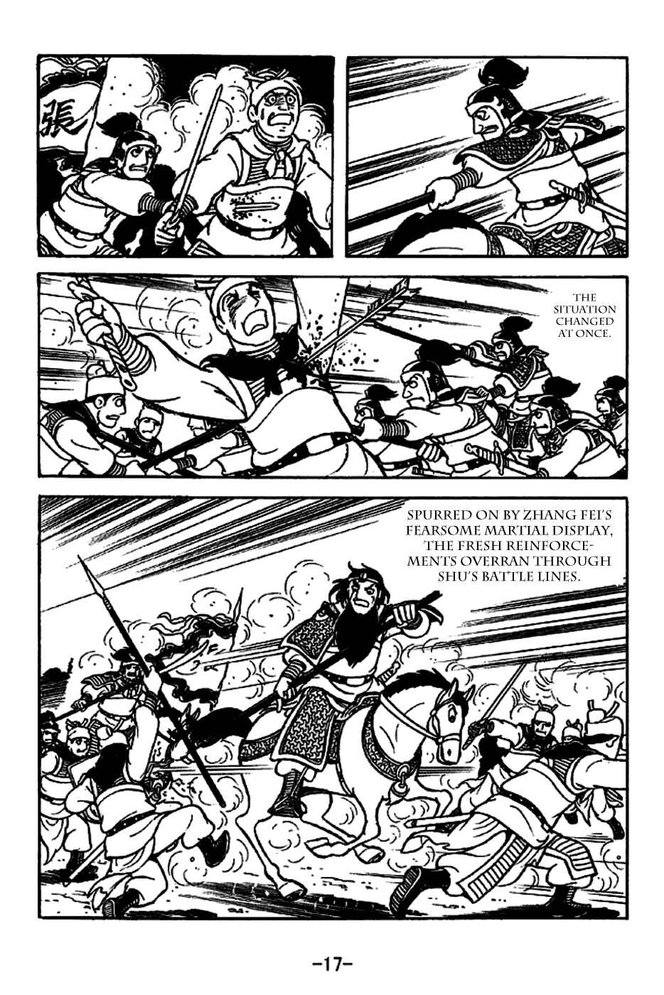 Chapter 219 - Page 23