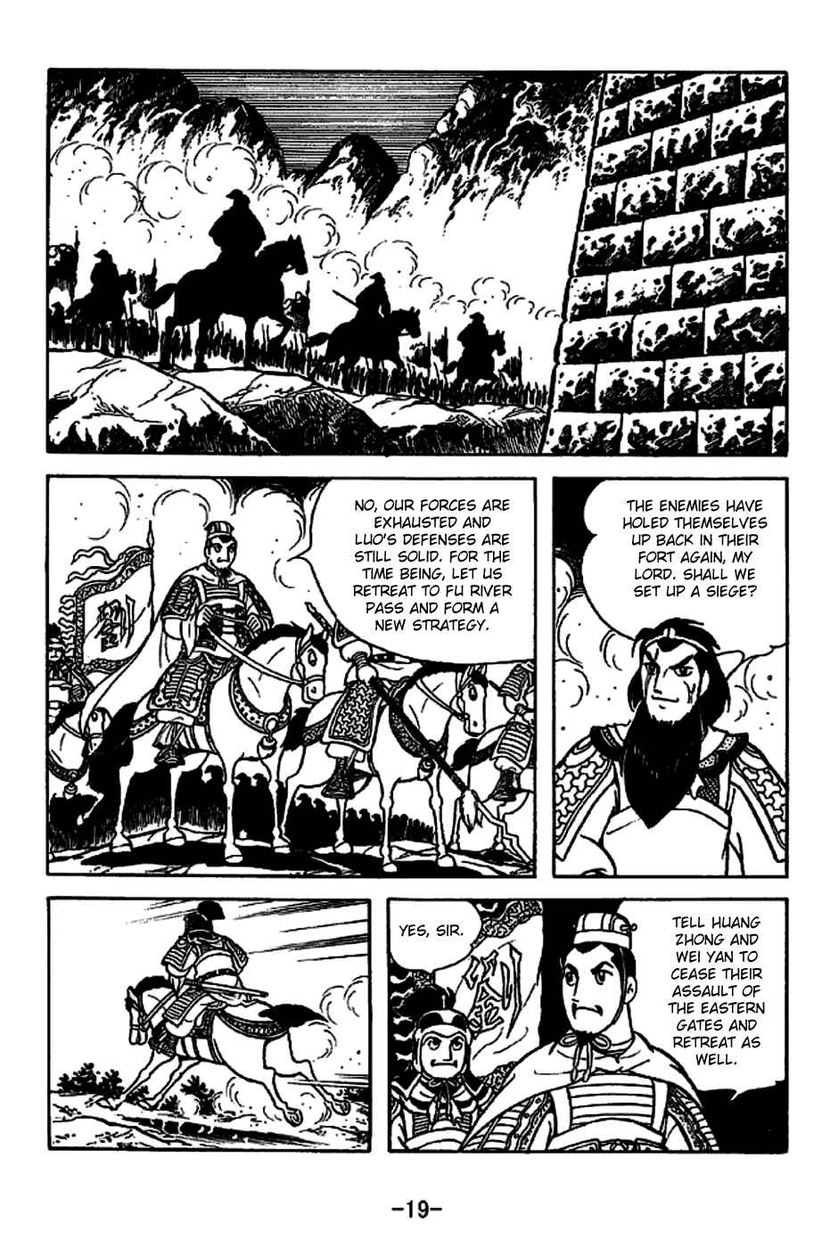 Chapter 219 - Page 25