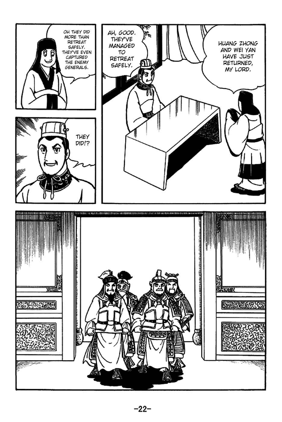 Chapter 219 - Page 28