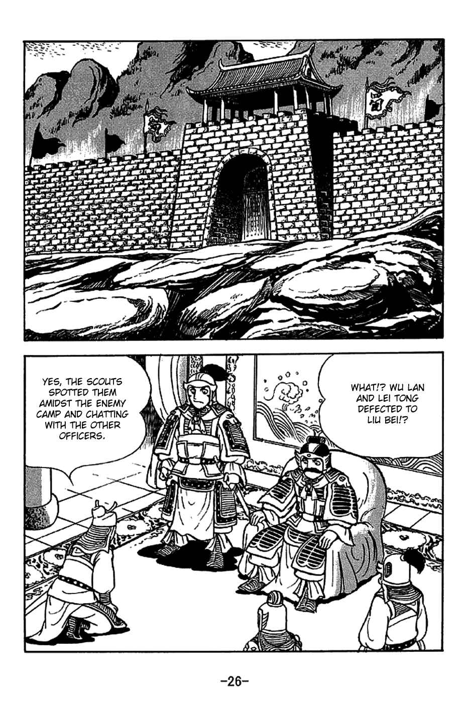 Chapter 219 - Page 32