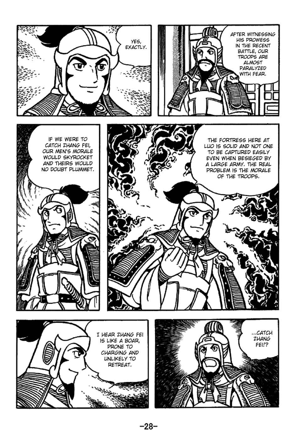 Chapter 219 - Page 34