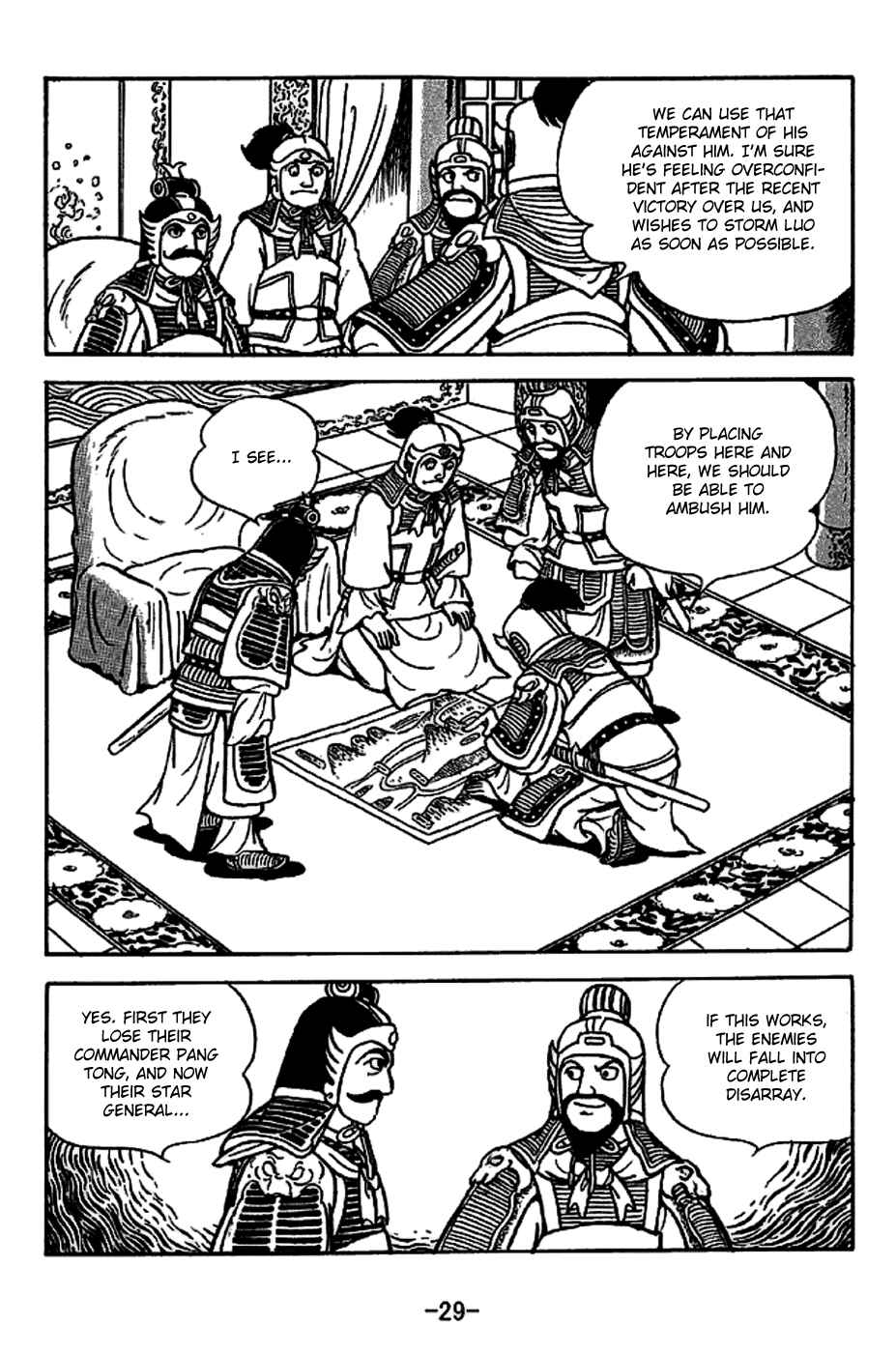 Chapter 219 - Page 35