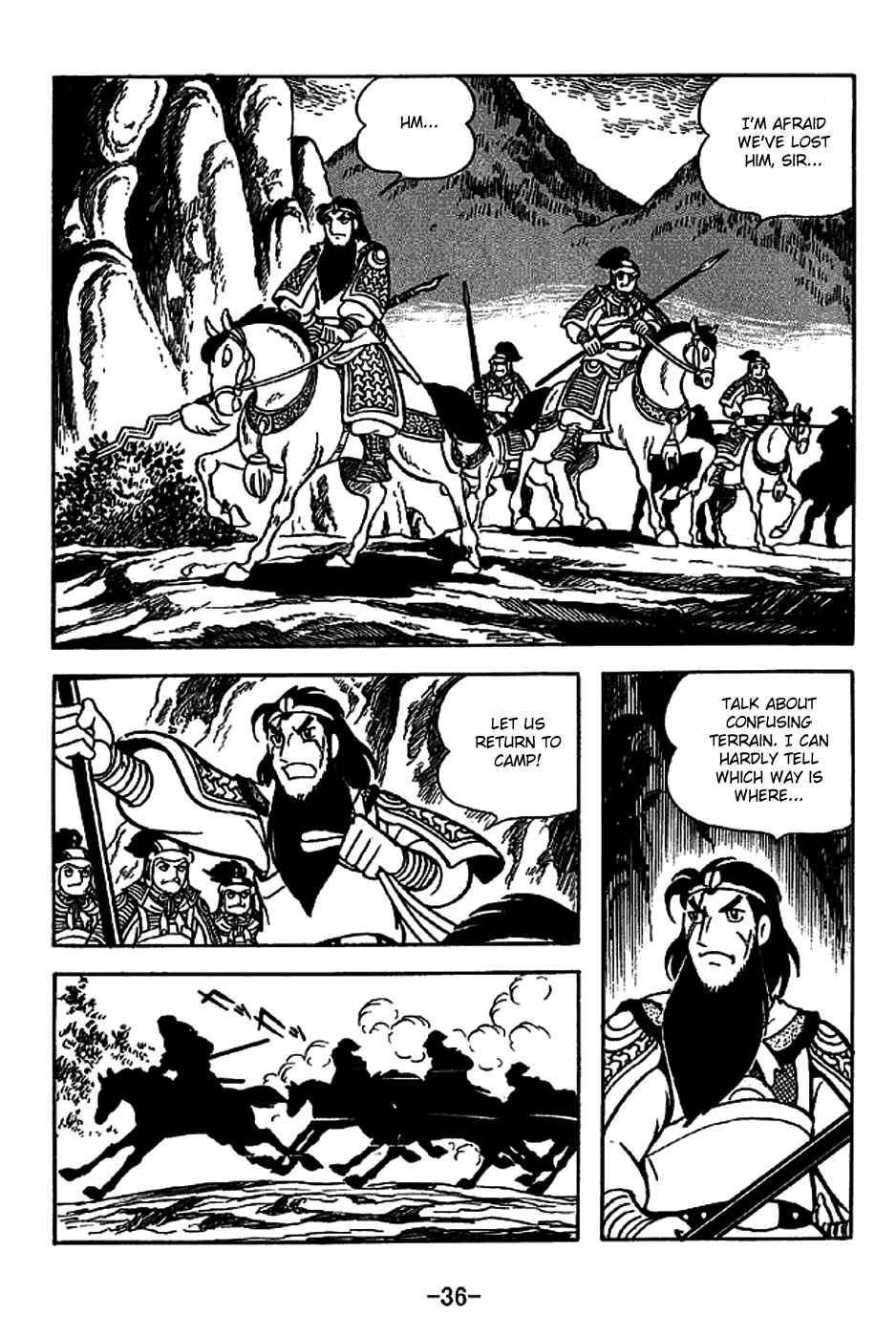 Chapter 219 - Page 42