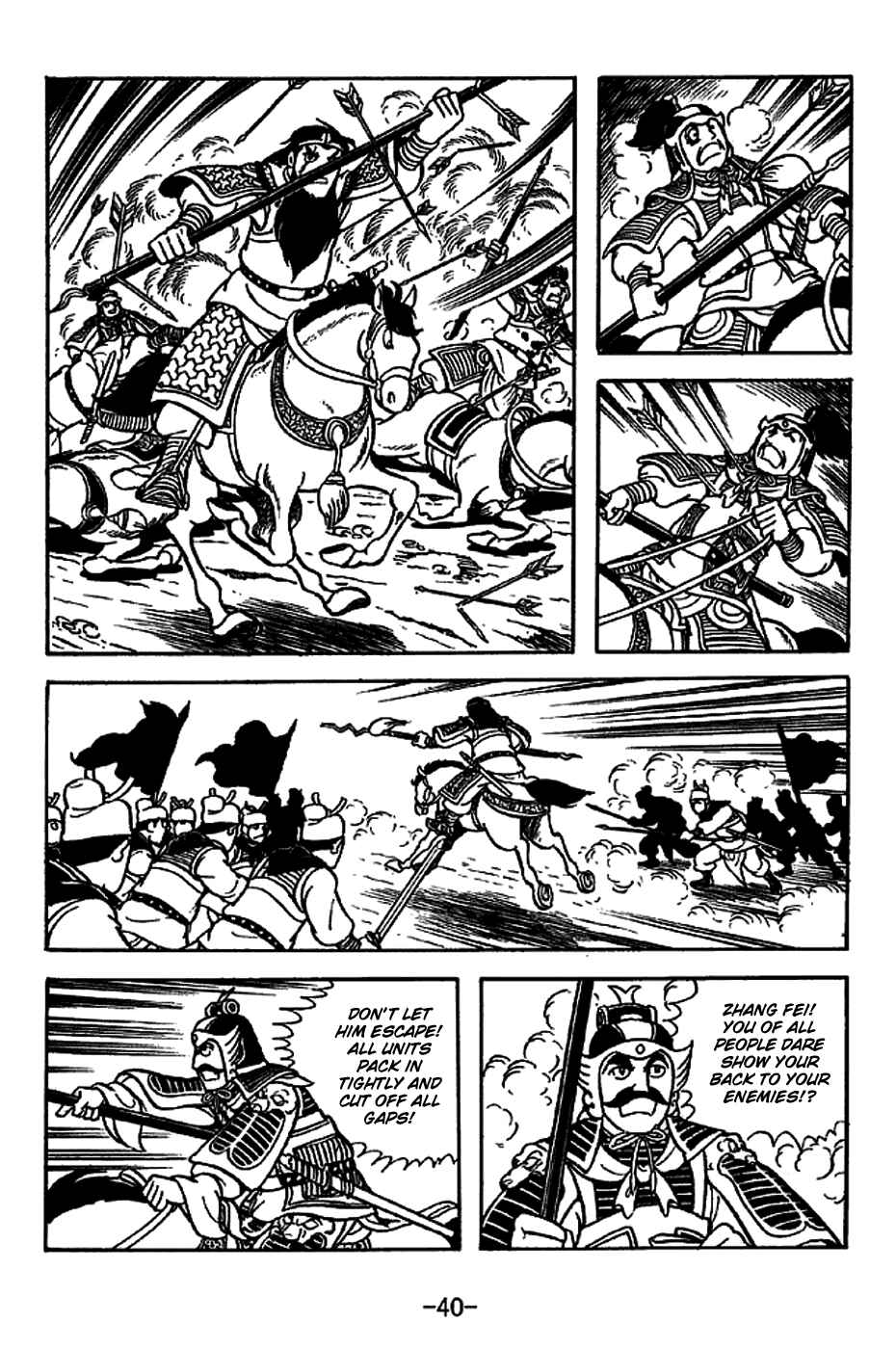 Chapter 219 - Page 46