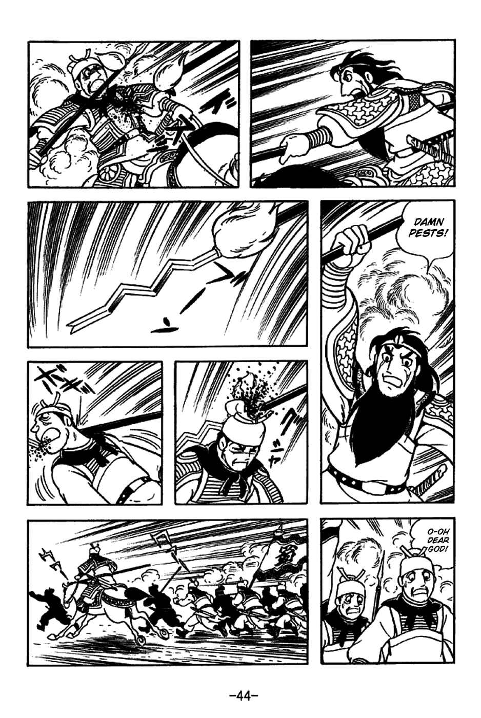 Chapter 219 - Page 50