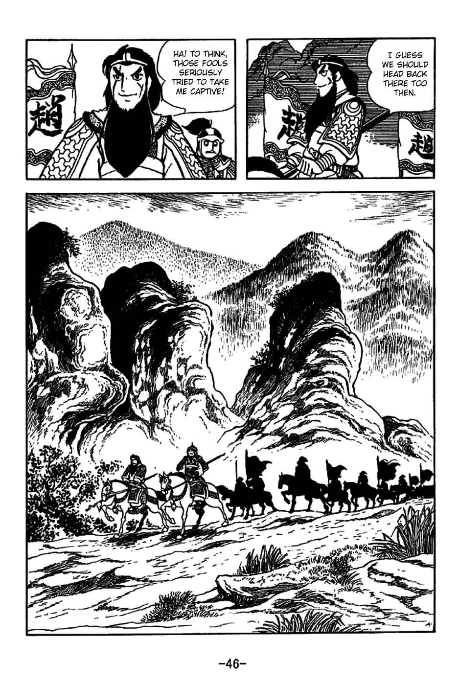 Chapter 219 - Page 52