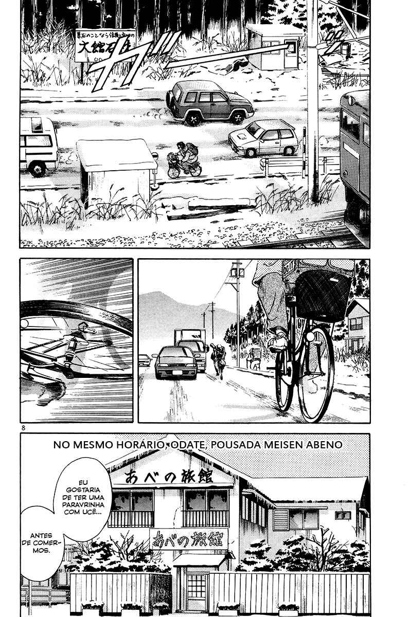Chapter 71 - Page 8