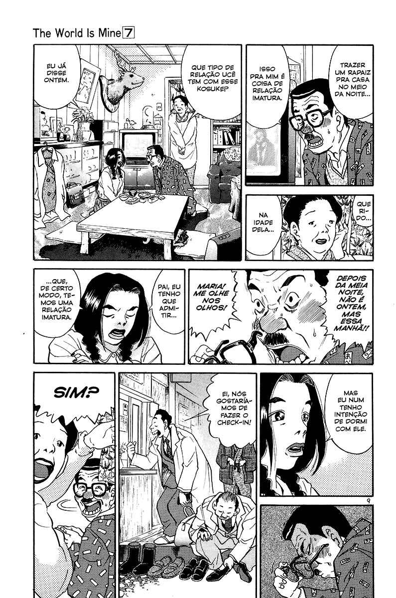 Chapter 71 - Page 9