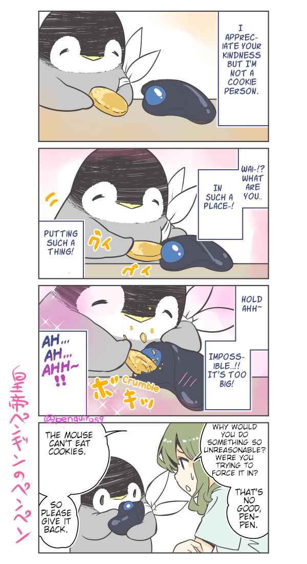 Chapter 31 - Page 3