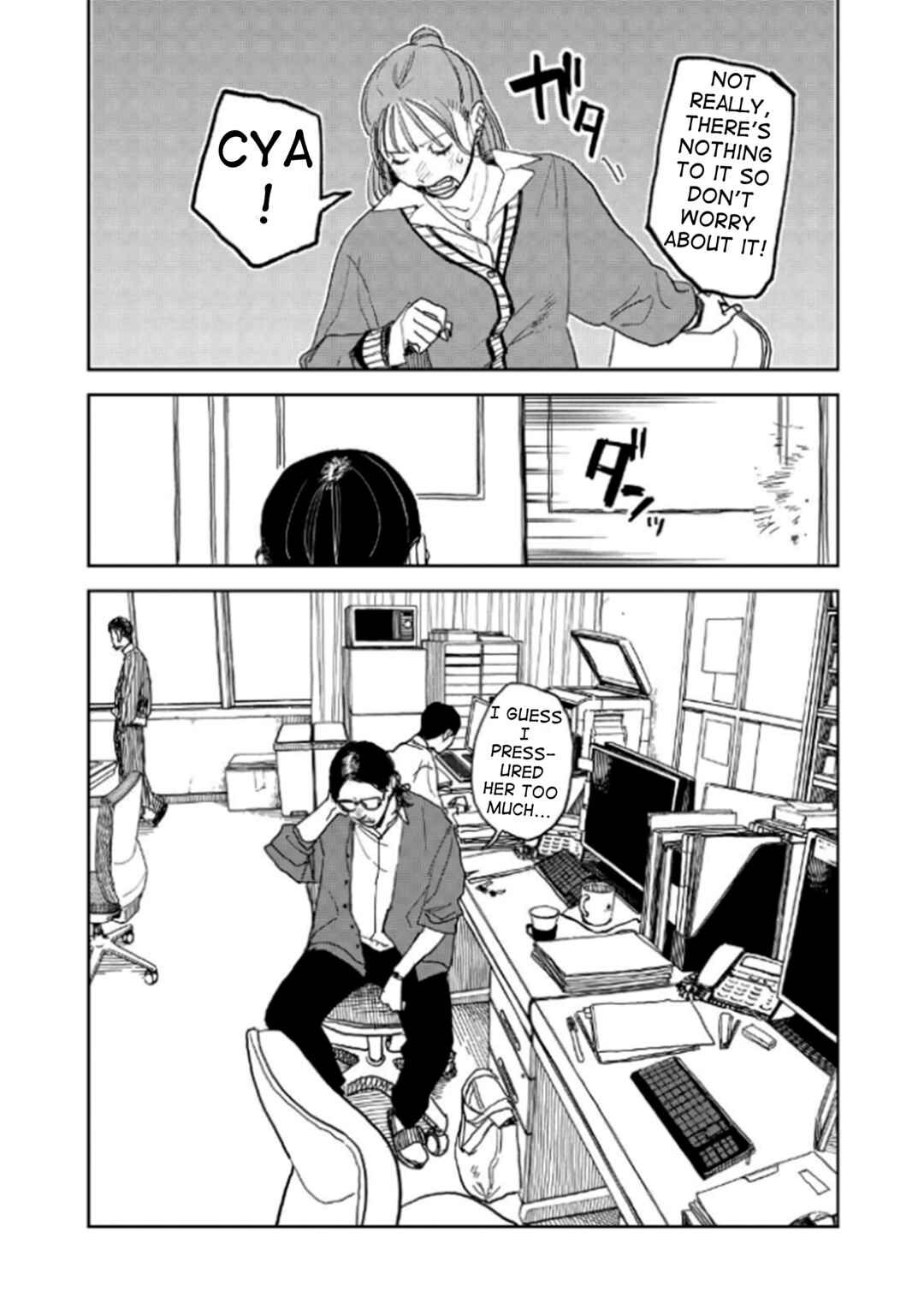 Chapter 25 - Page 19