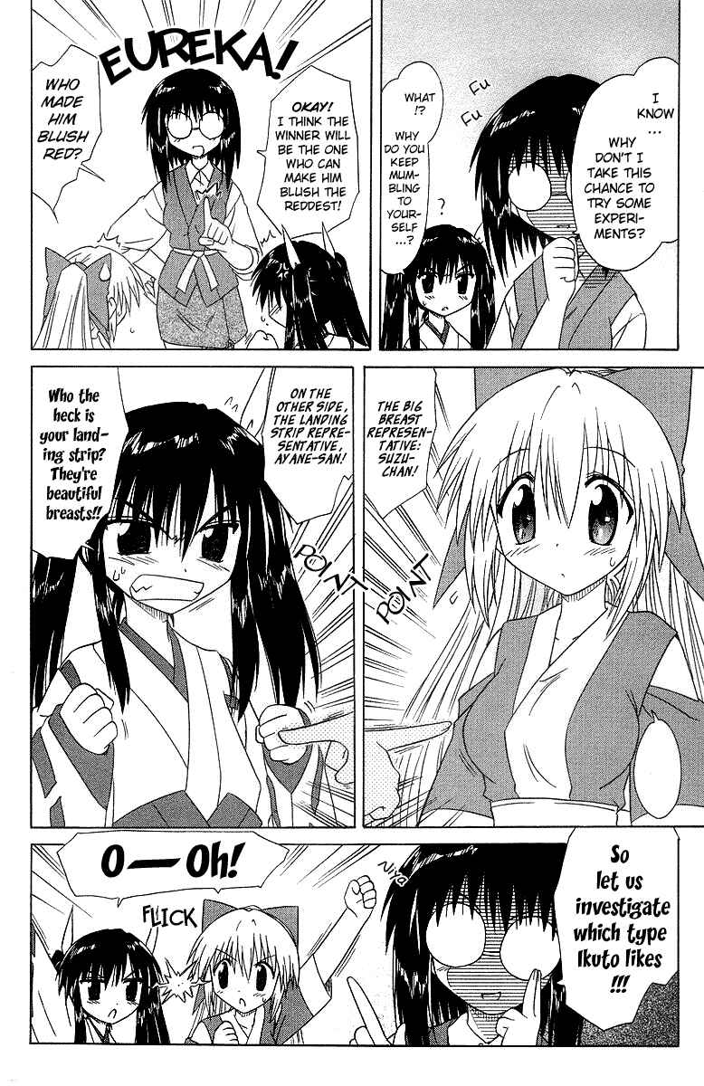 Chapter 33 - Page 8