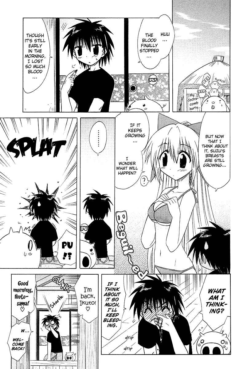Chapter 33 - Page 9