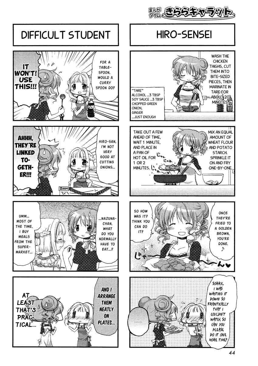 Chapter 82 - Page 4