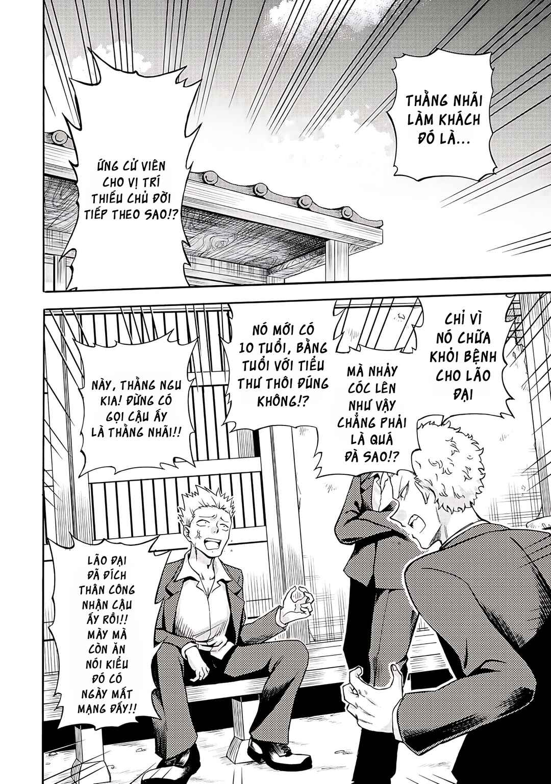 Chapter 5 - Page 2