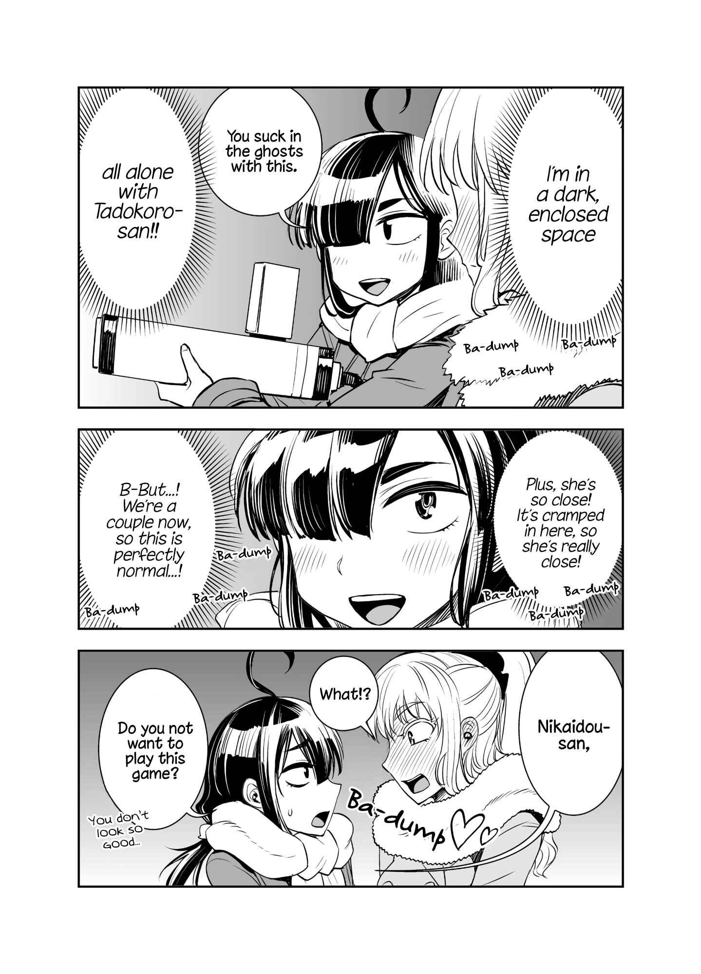 Chapter 17 - Page 2
