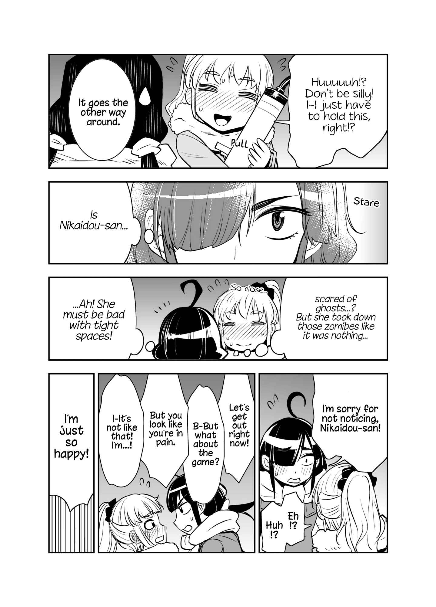 Chapter 17 - Page 3