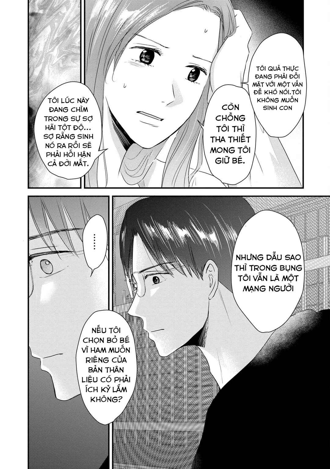 Chapter 8 - Page 5