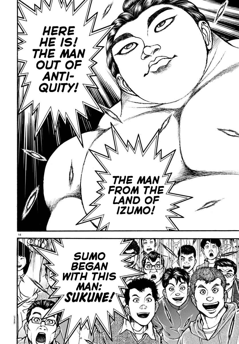 Chapter 94 - Page 13