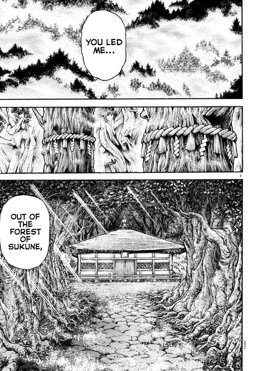 Chapter 94 - Page 3