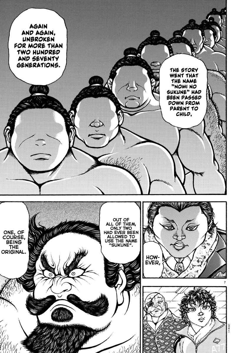 Chapter 94 - Page 7