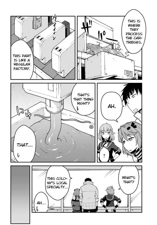 Chapter 14 - Page 14
