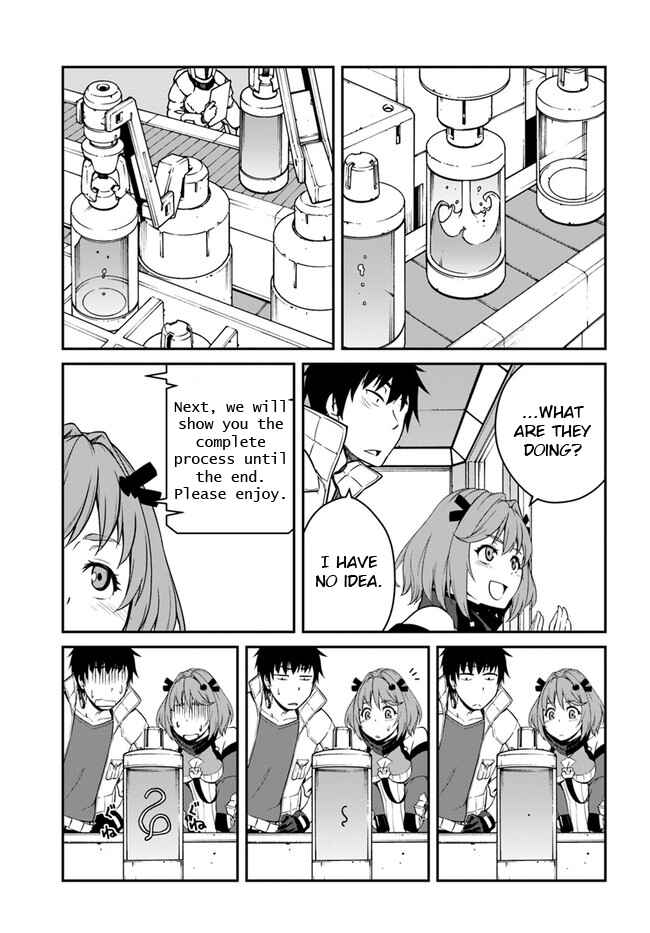 Chapter 14 - Page 7