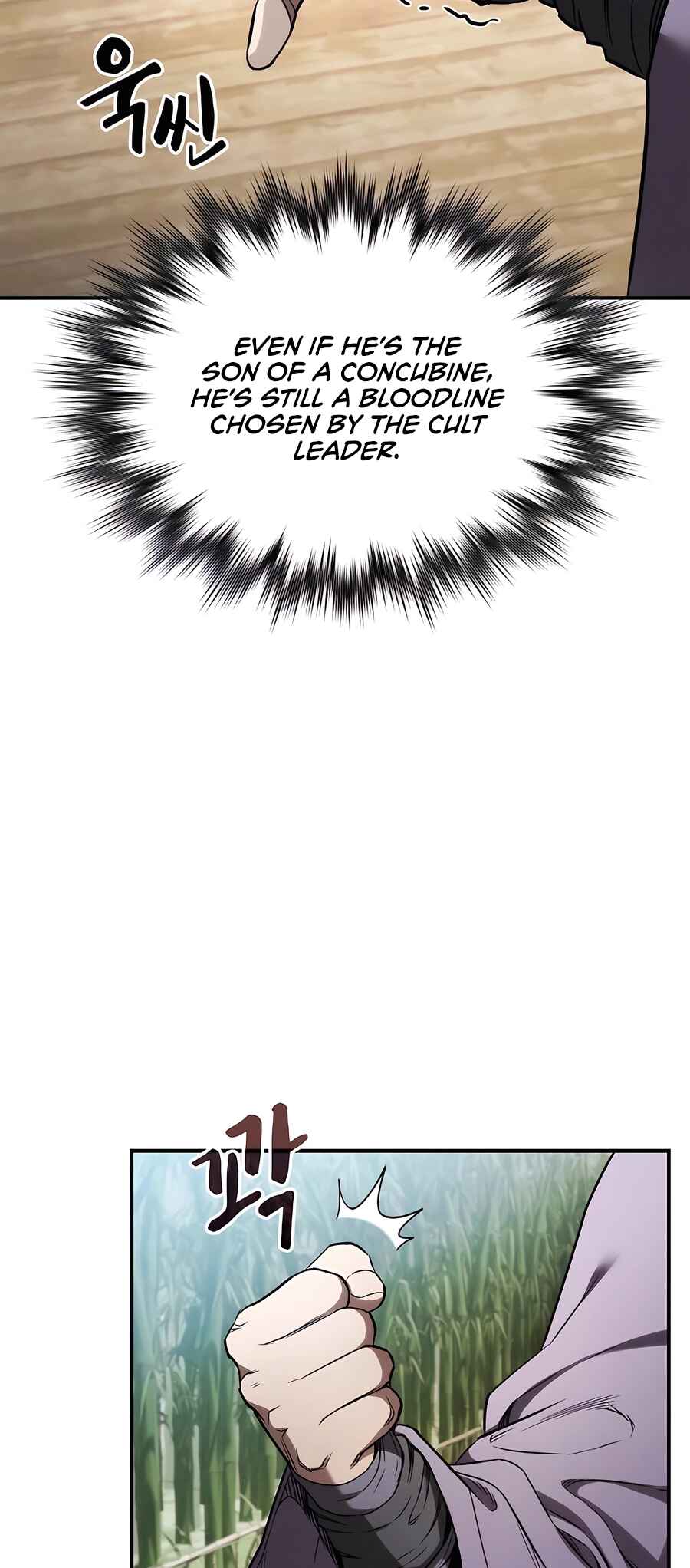 Chapter 11 - Page 77