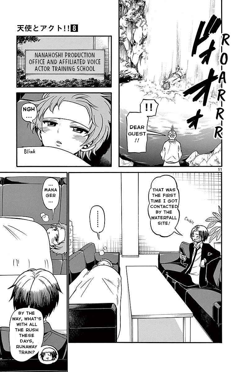 Chapter 74 - Page 11