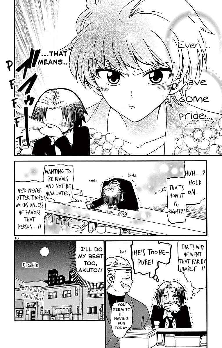 Chapter 74 - Page 18