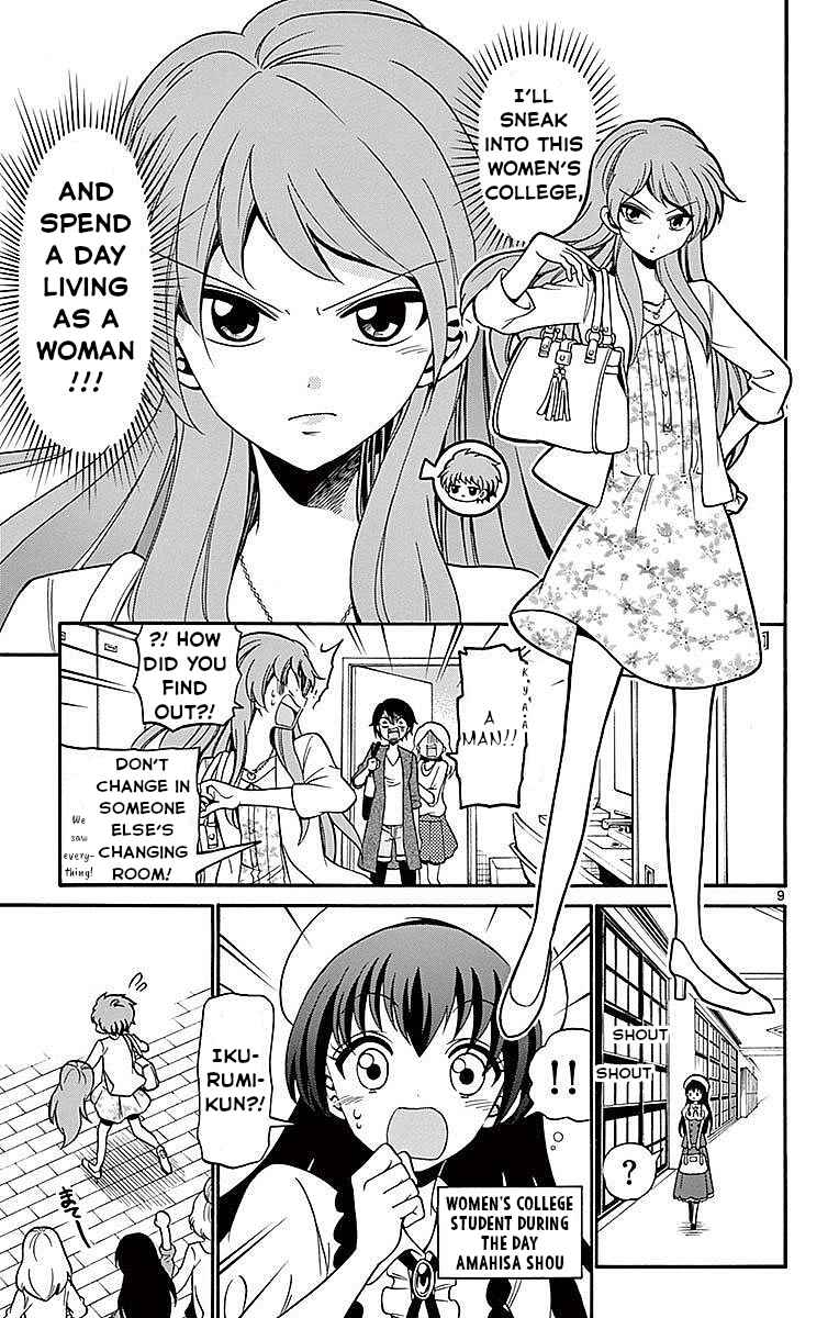 Chapter 74 - Page 9