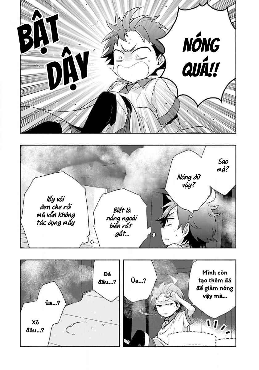 Chapter 74 - Page 1