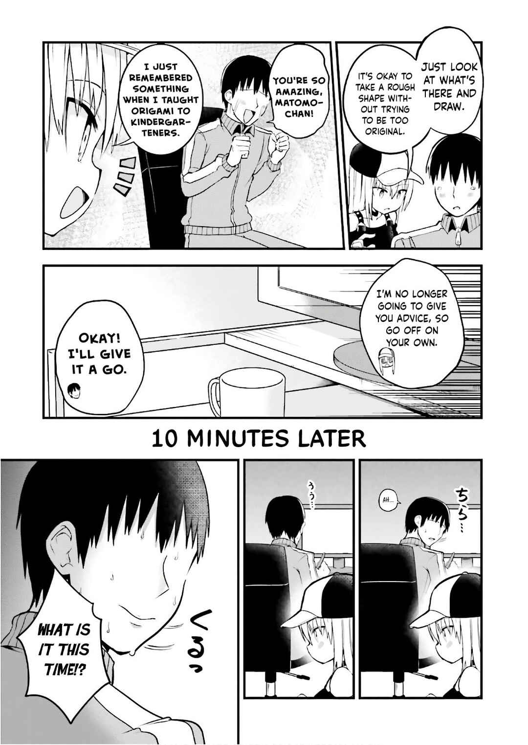 Chapter 33 - Page 6