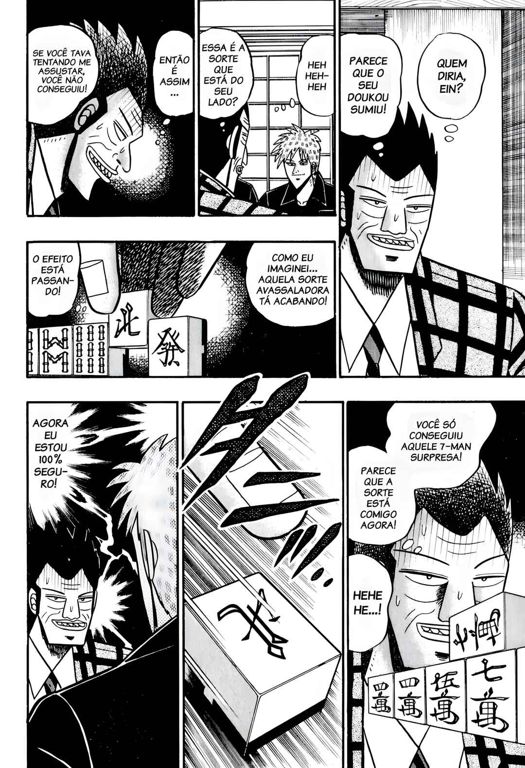 Chapter 47 - Page 13