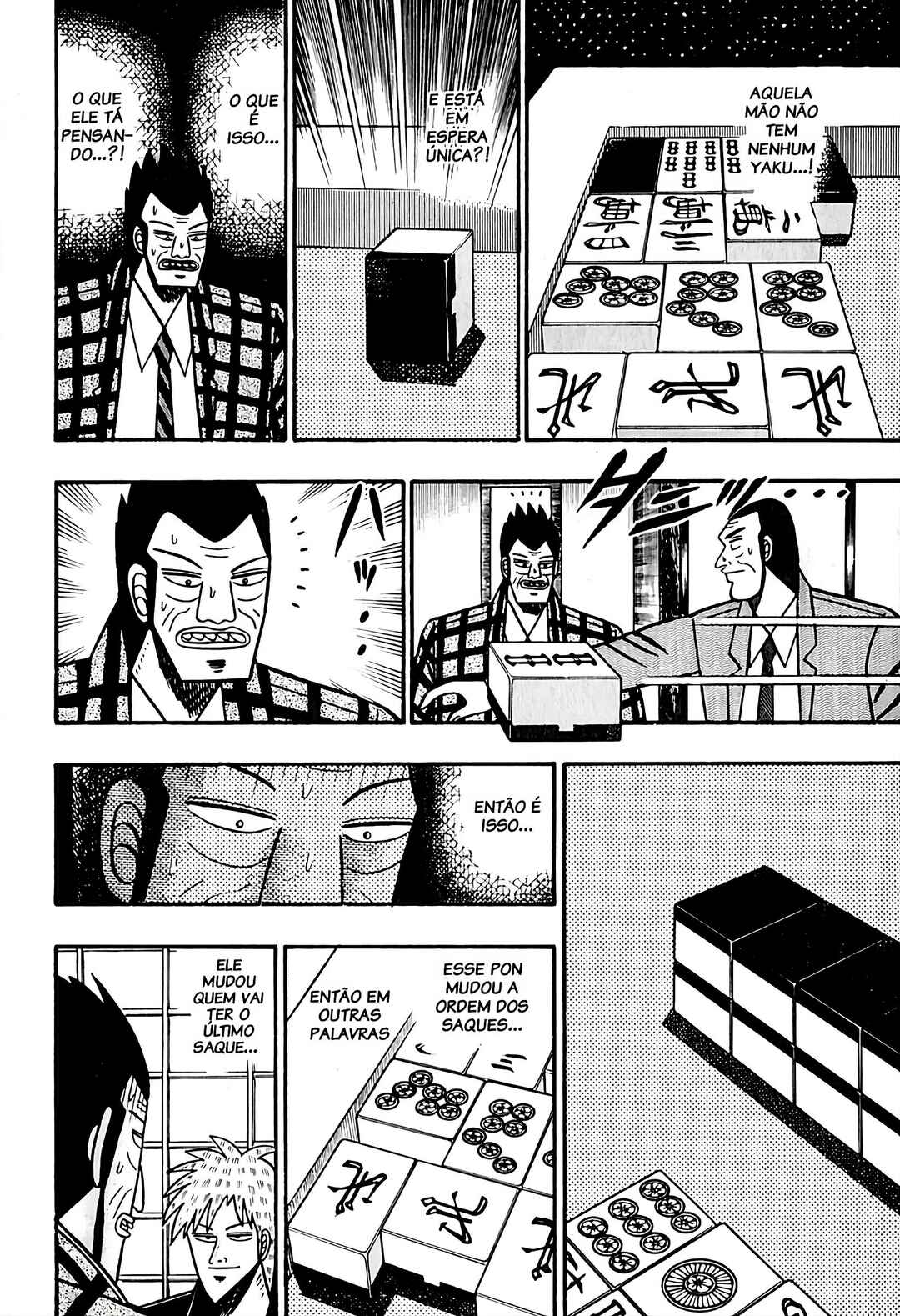 Chapter 47 - Page 17