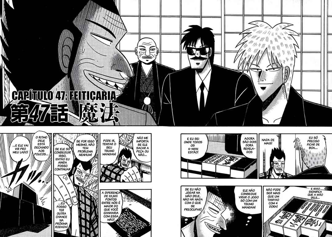 Chapter 47 - Page 3