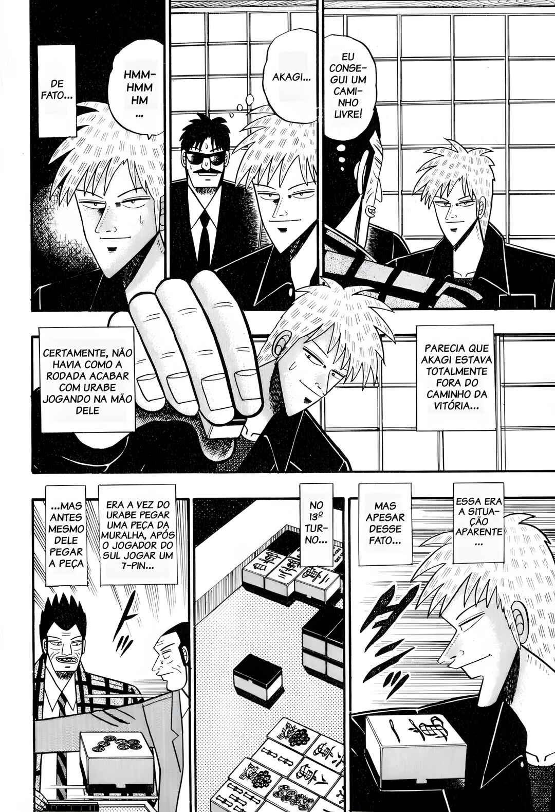 Chapter 47 - Page 5