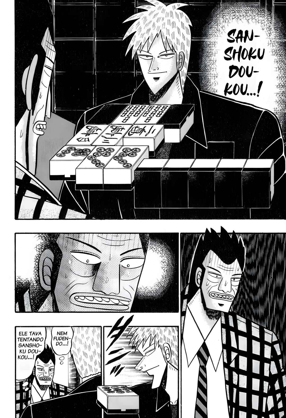 Chapter 47 - Page 7