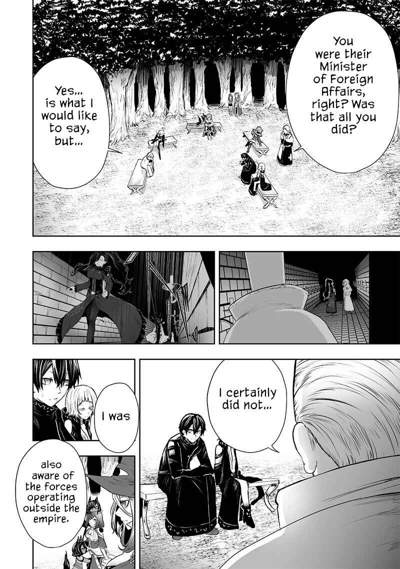 Chapter 59 - Page 3