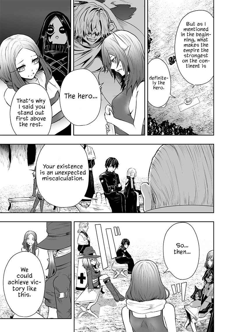 Chapter 59 - Page 8