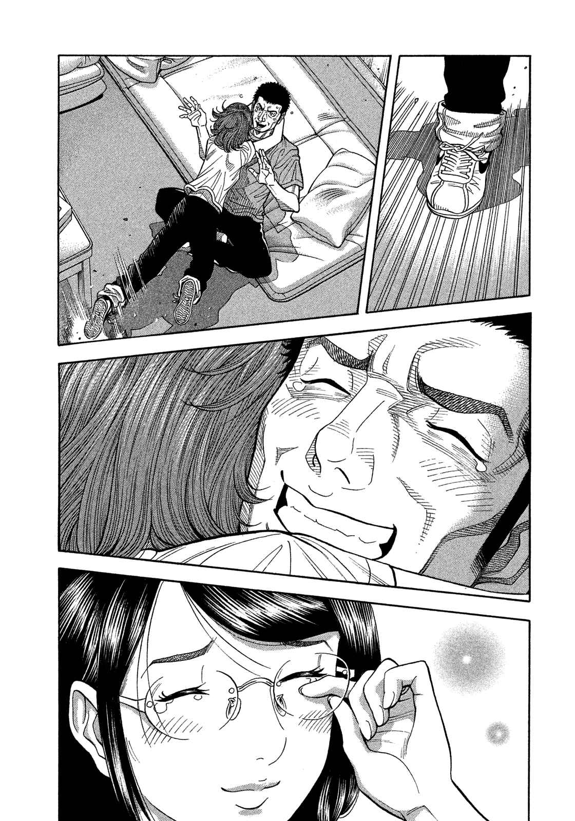 Chapter 136 - Page 15