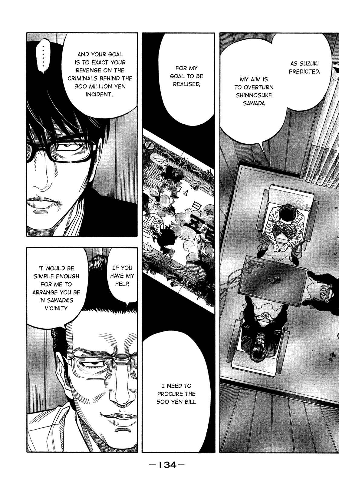 Chapter 136 - Page 2