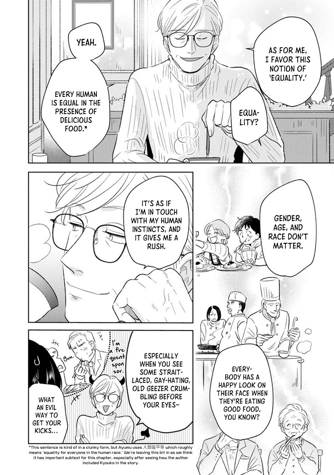 Chapter 3 - Page 14