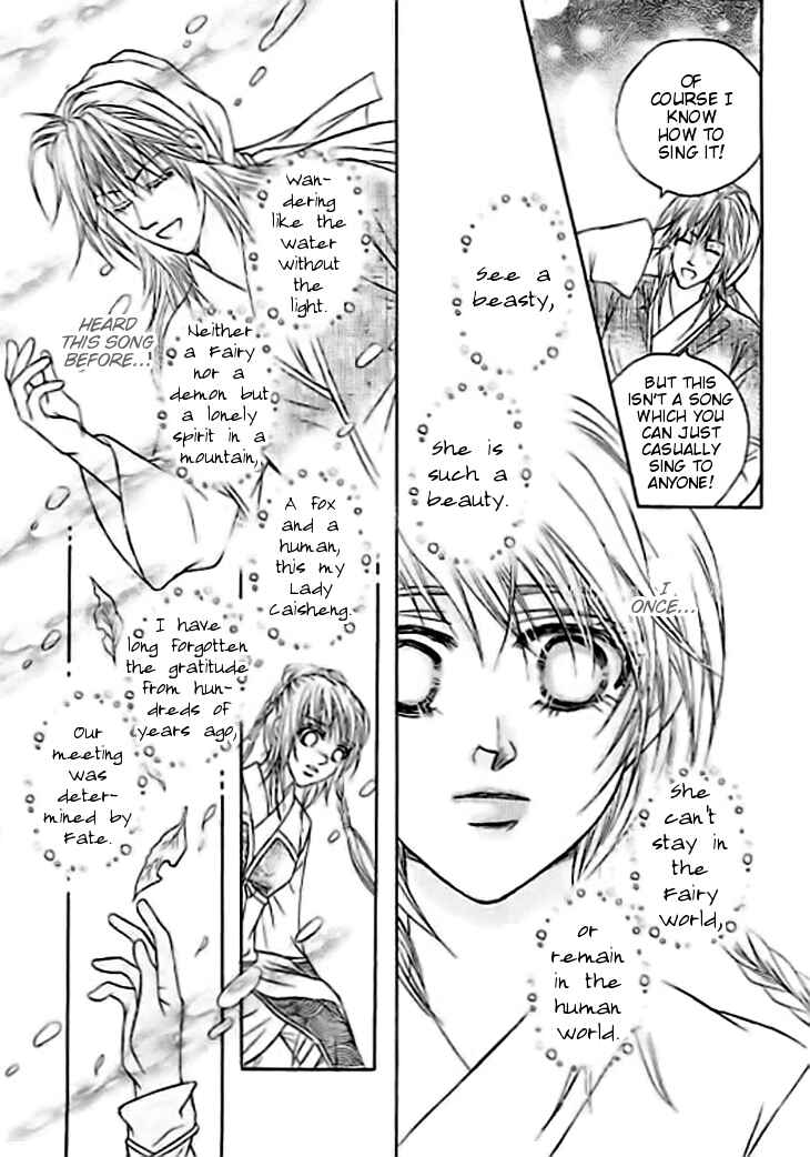 Chapter 30 - Page 31