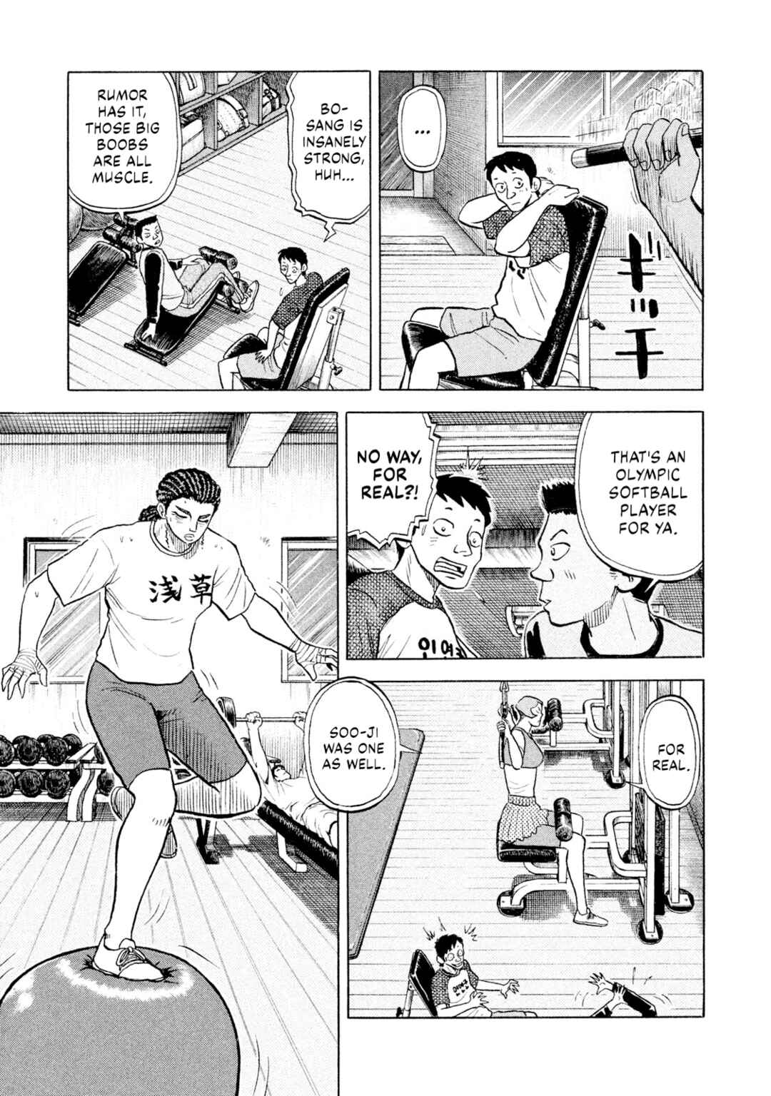Chapter 57 - Page 11