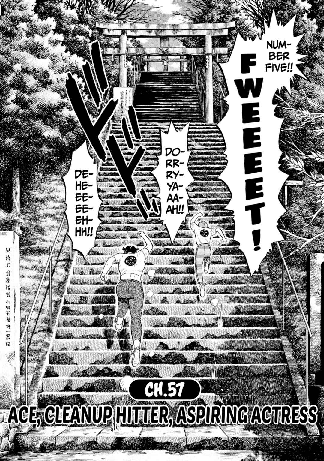 Chapter 57 - Page 2